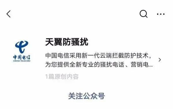 yl8cc永利线路检测中心
