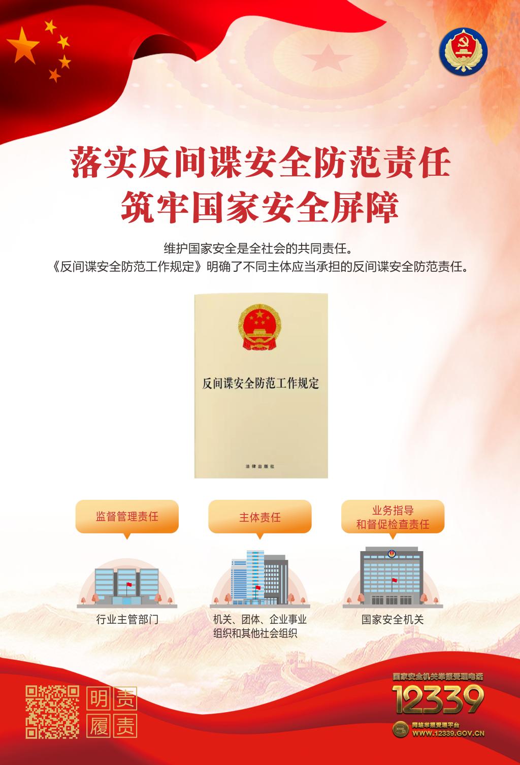 yl8cc永利线路检测中心