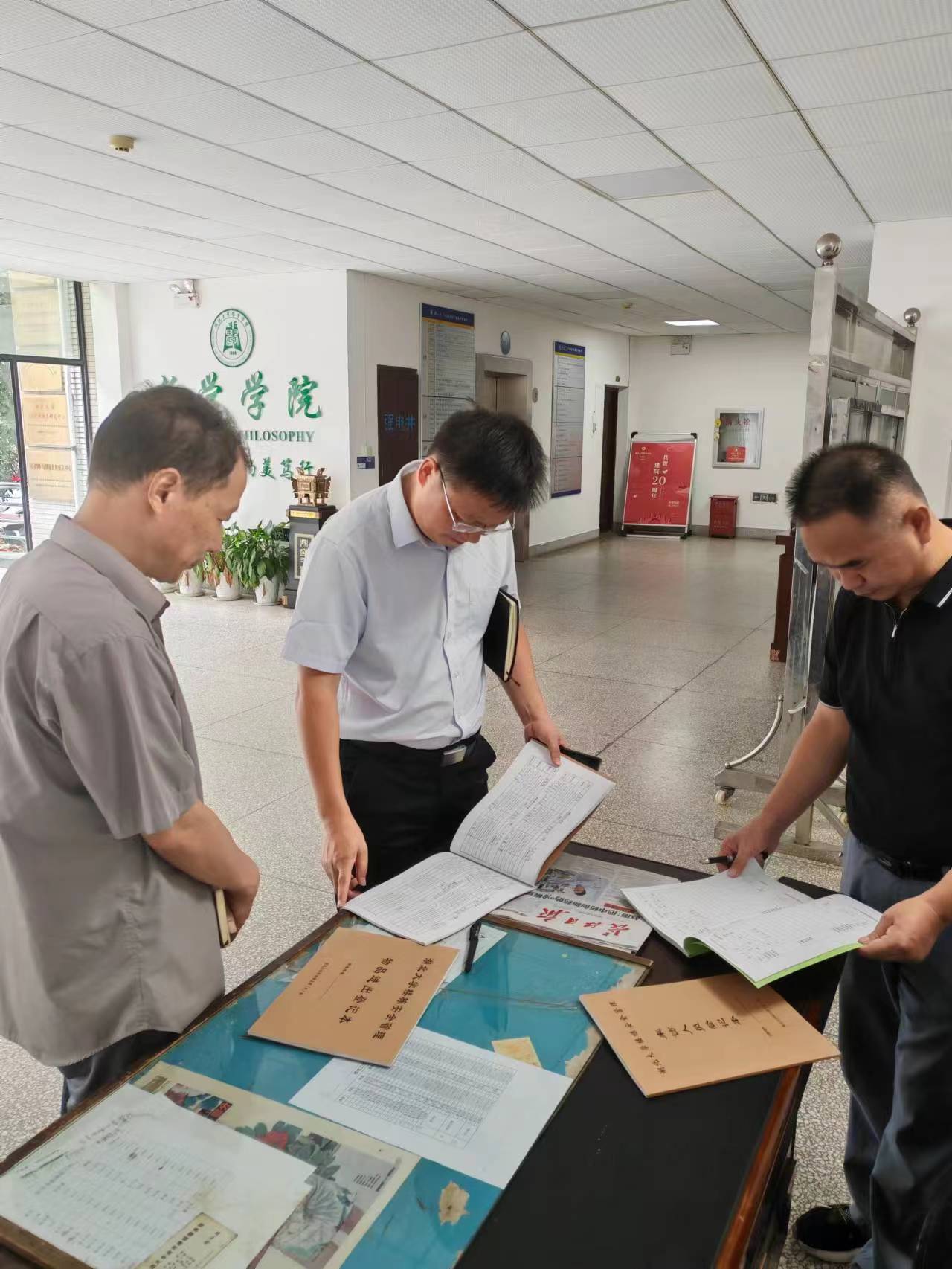 yl8cc永利线路检测中心