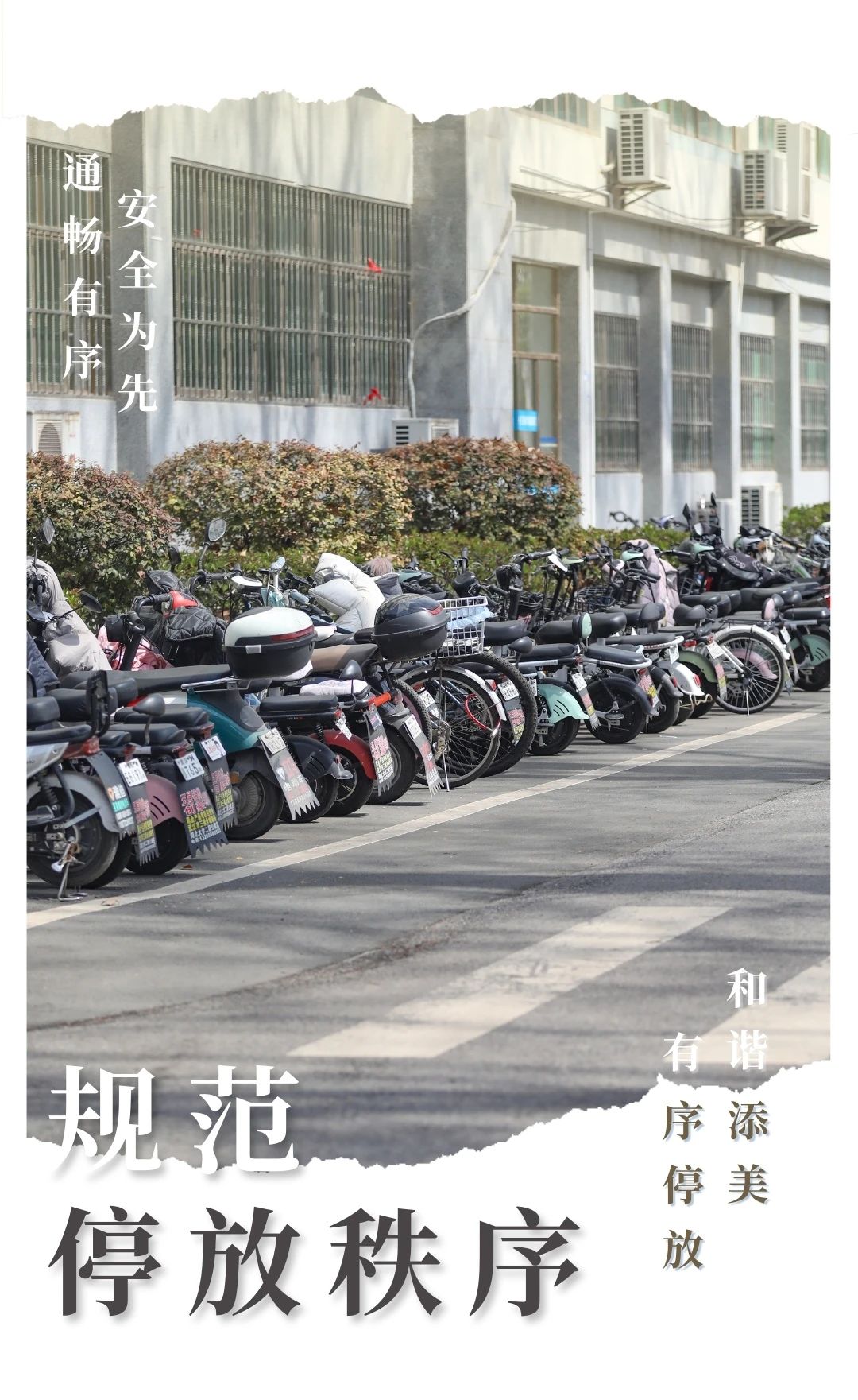 yl8cc永利线路检测中心