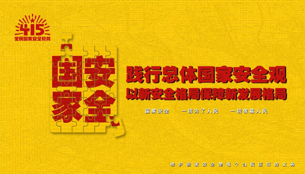 yl8cc永利线路检测中心