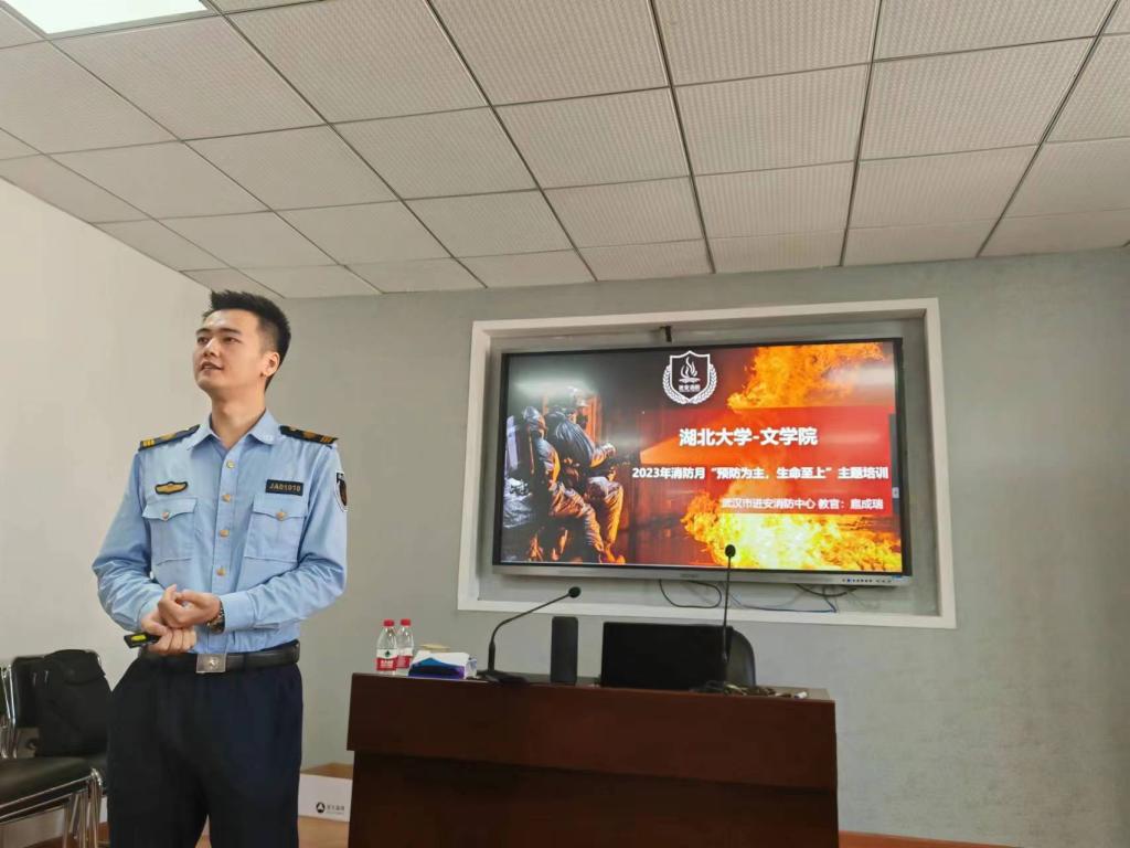 yl8cc永利线路检测中心