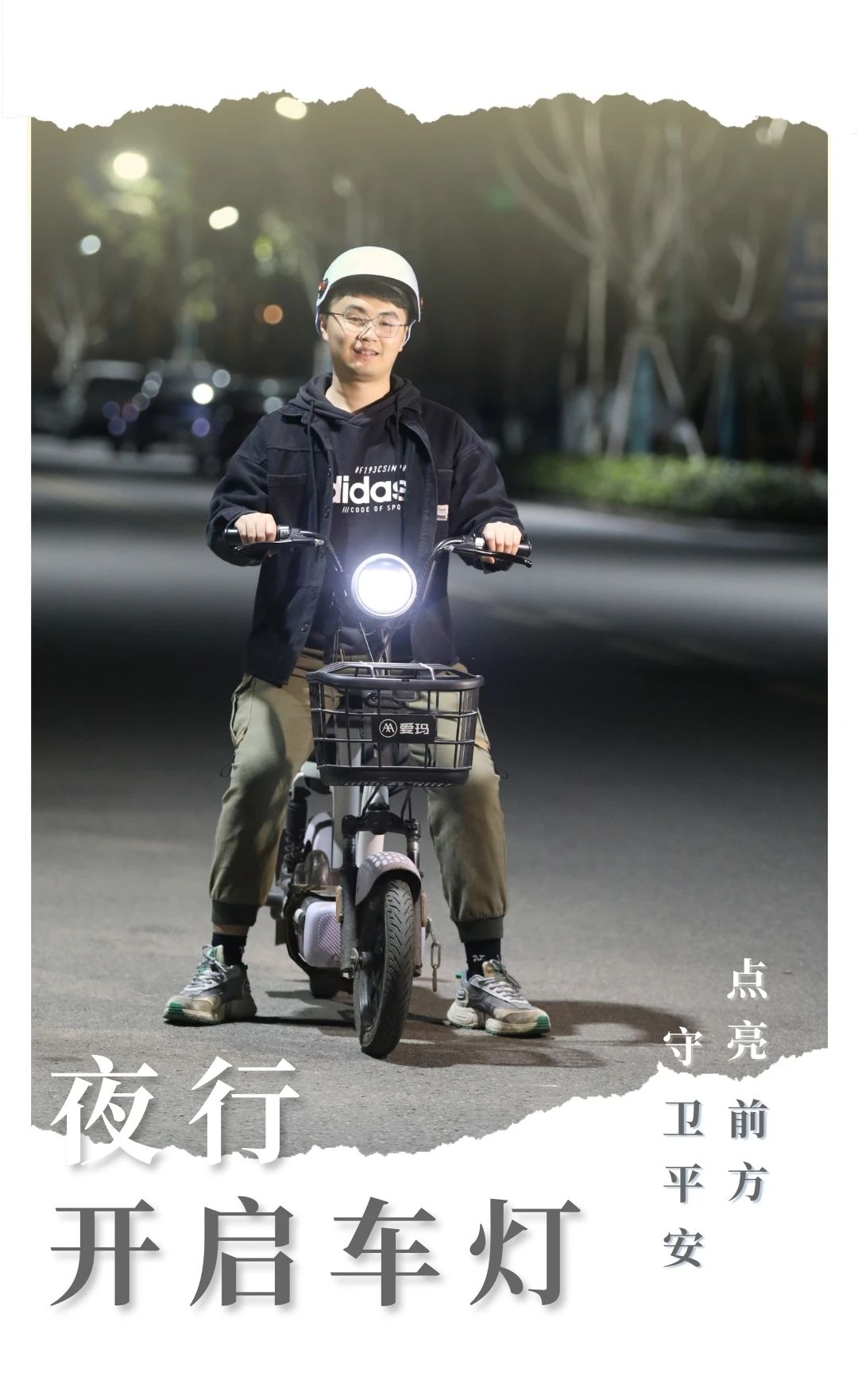 yl8cc永利线路检测中心