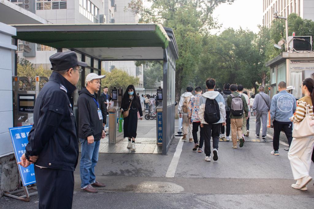 yl8cc永利线路检测中心
