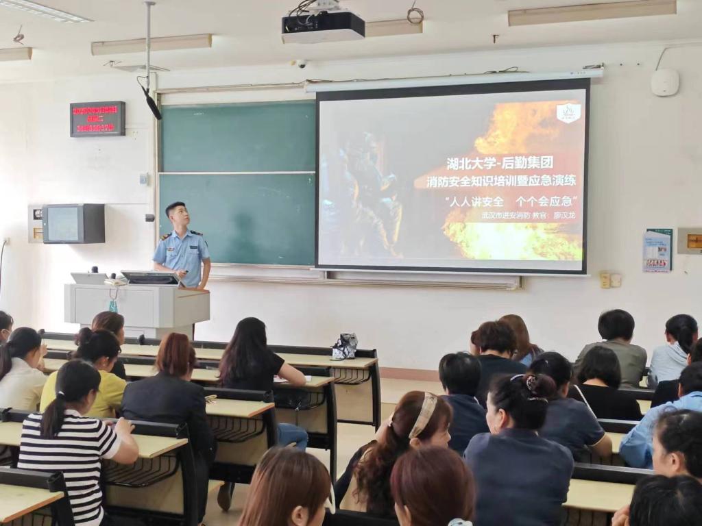 yl8cc永利线路检测中心