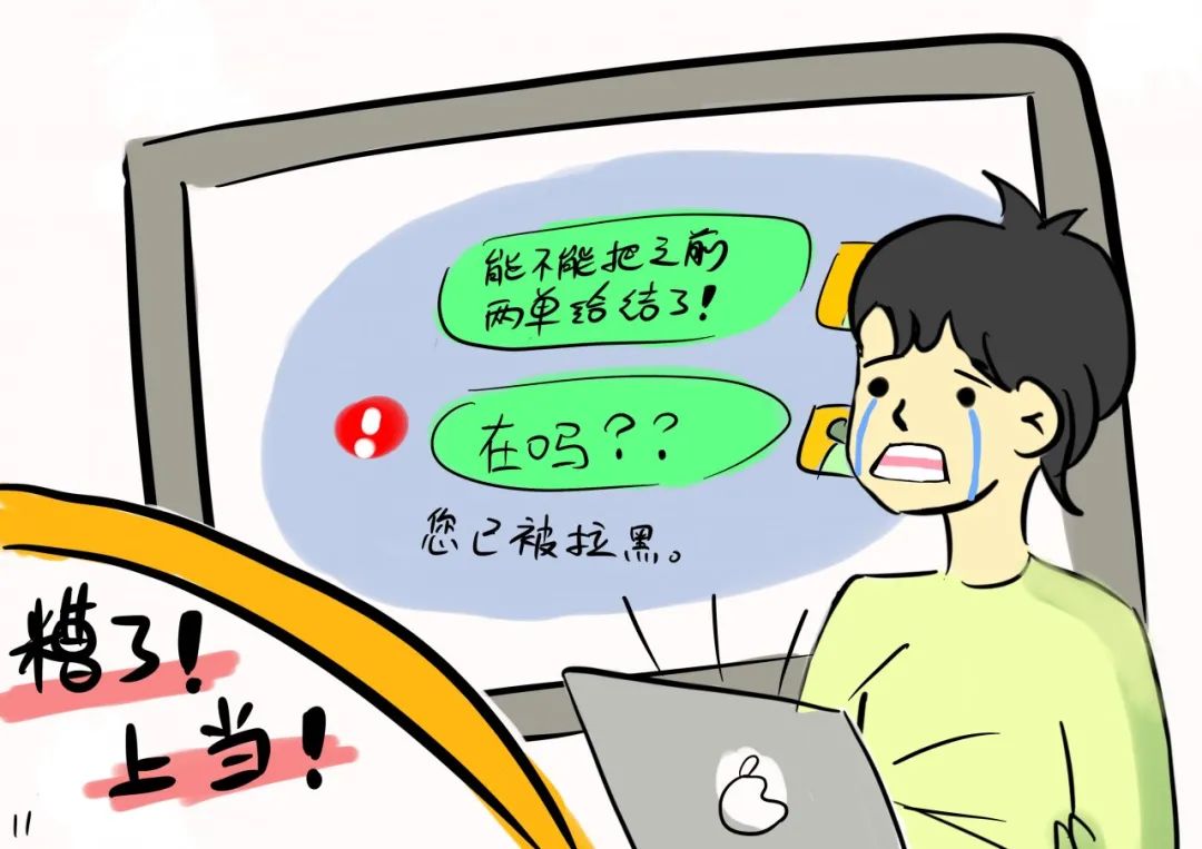 yl8cc永利线路检测中心