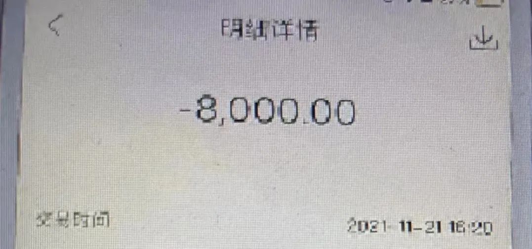 yl8cc永利线路检测中心