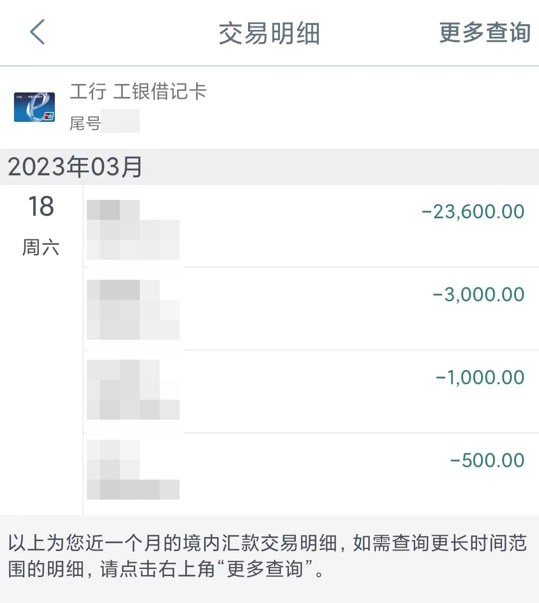 yl8cc永利线路检测中心