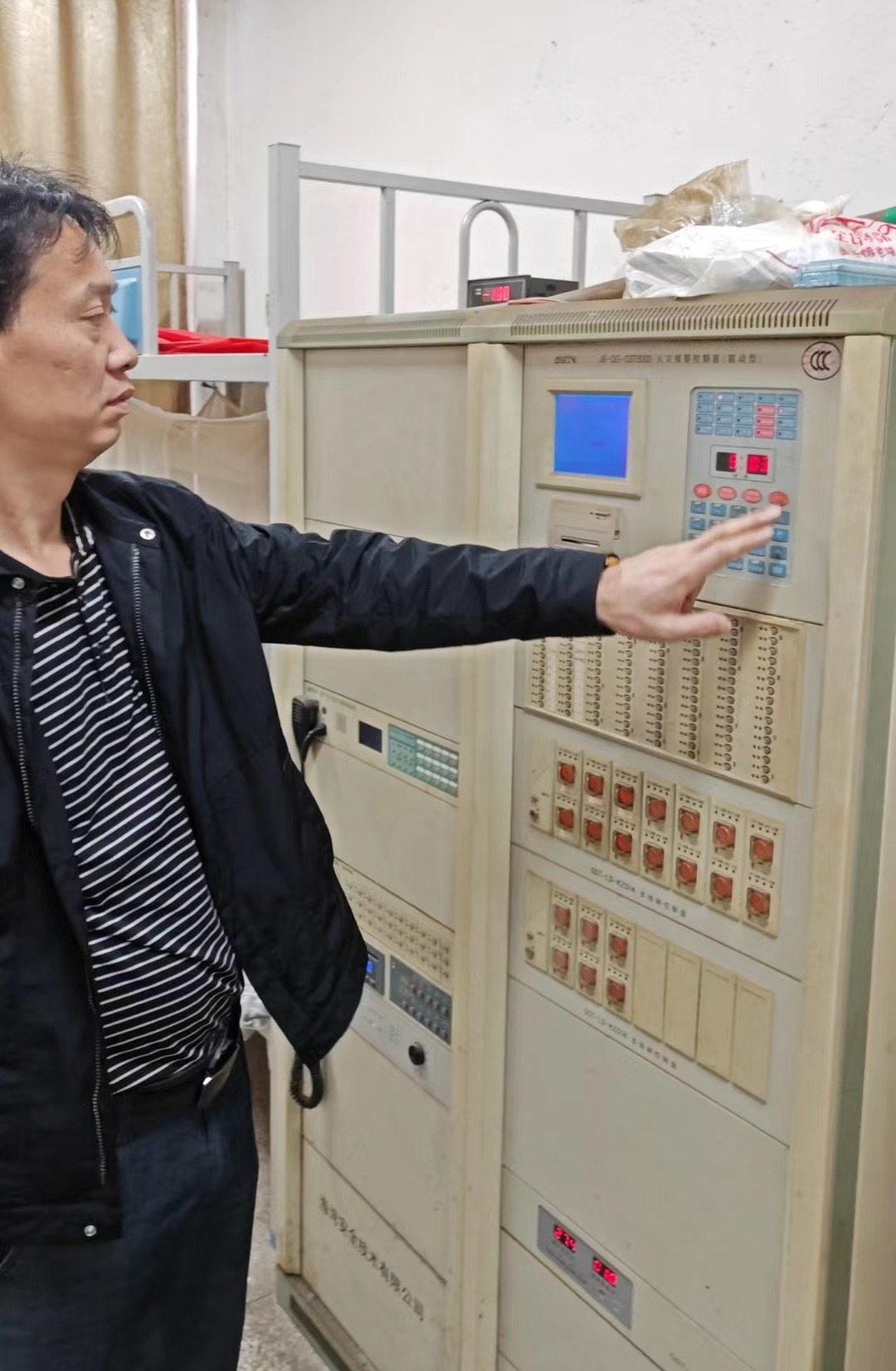 yl8cc永利线路检测中心