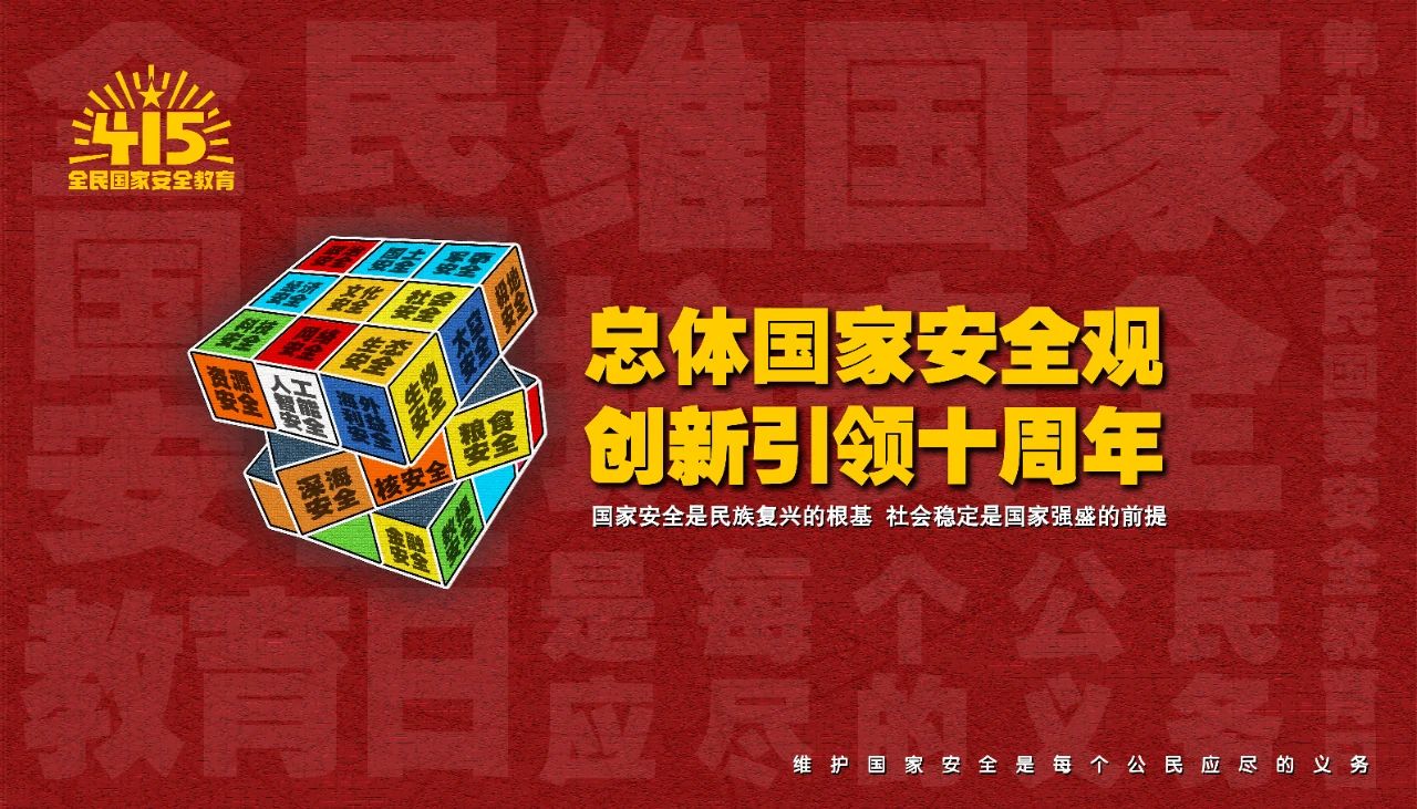 yl8cc永利线路检测中心