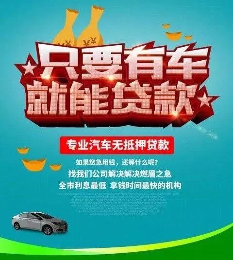 yl8cc永利线路检测中心