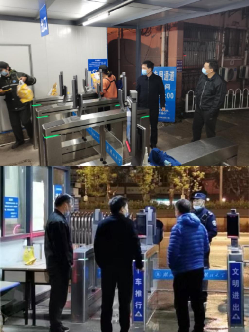 yl8cc永利线路检测中心