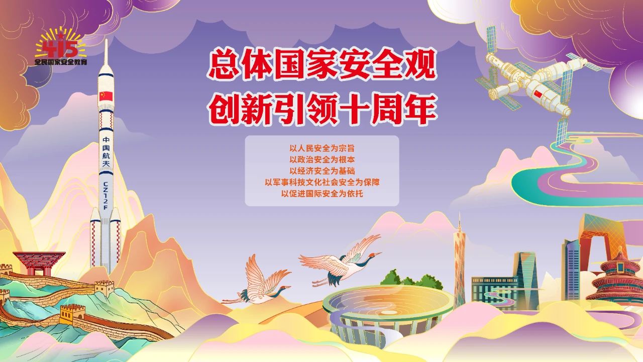 yl8cc永利线路检测中心