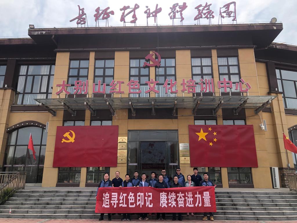 yl8cc永利线路检测中心