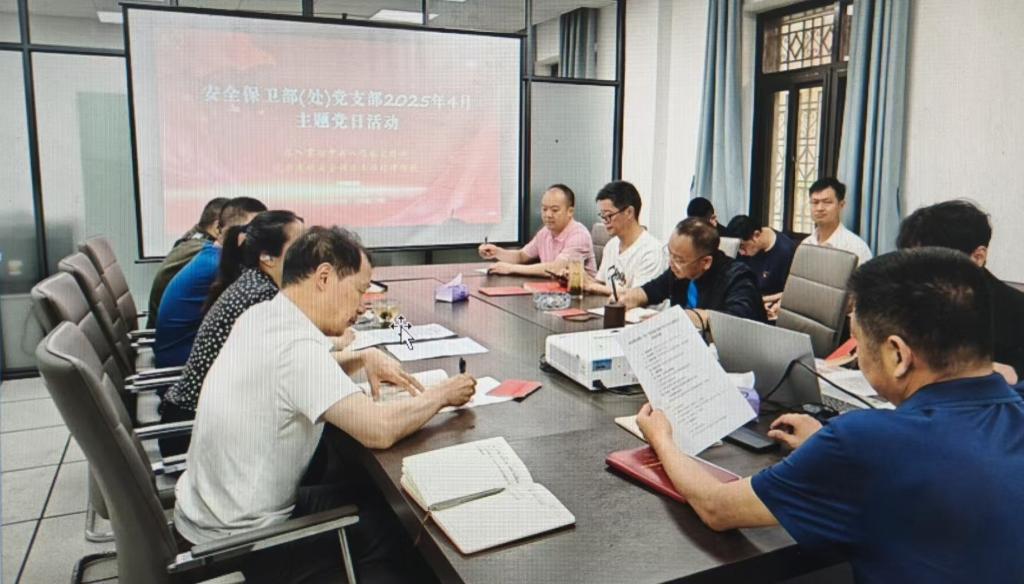yl8cc永利线路检测中心