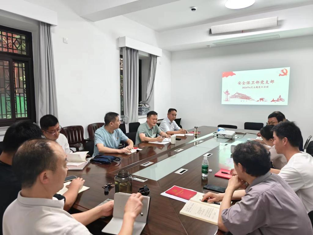 yl8cc永利线路检测中心