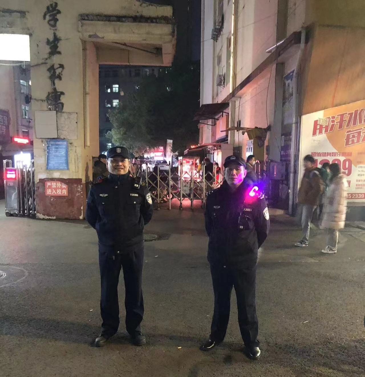 yl8cc永利线路检测中心
