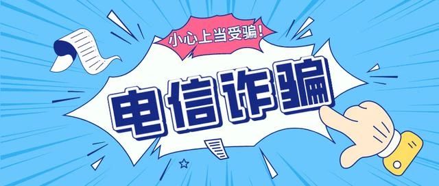 yl8cc永利线路检测中心