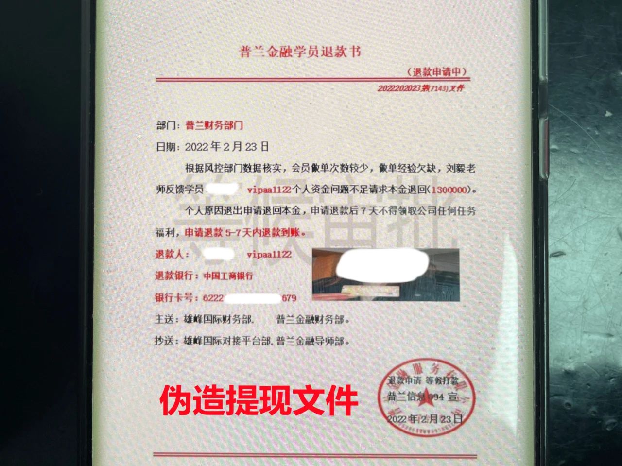 yl8cc永利线路检测中心
