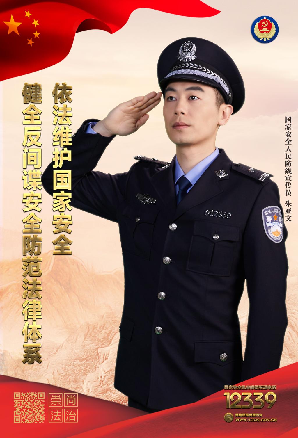 yl8cc永利线路检测中心