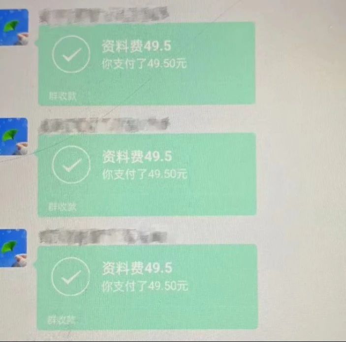 yl8cc永利线路检测中心