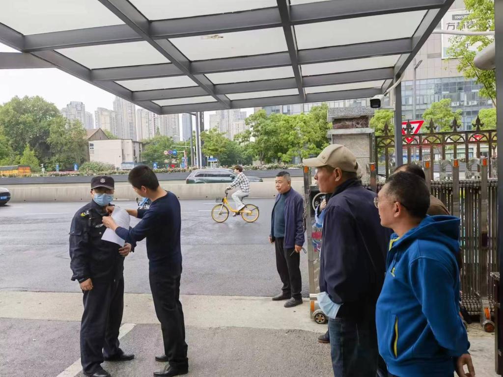 yl8cc永利线路检测中心