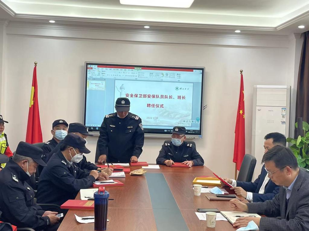yl8cc永利线路检测中心