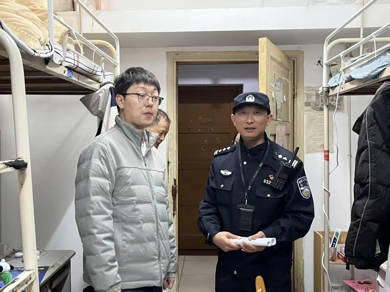 yl8cc永利线路检测中心