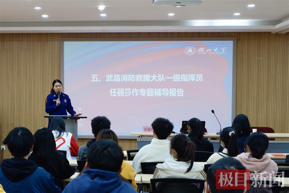 yl8cc永利线路检测中心