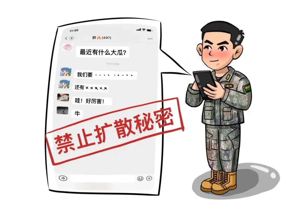 yl8cc永利线路检测中心