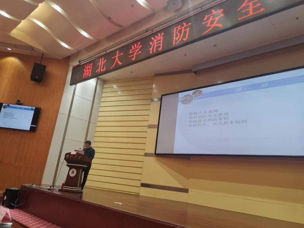 yl8cc永利线路检测中心
