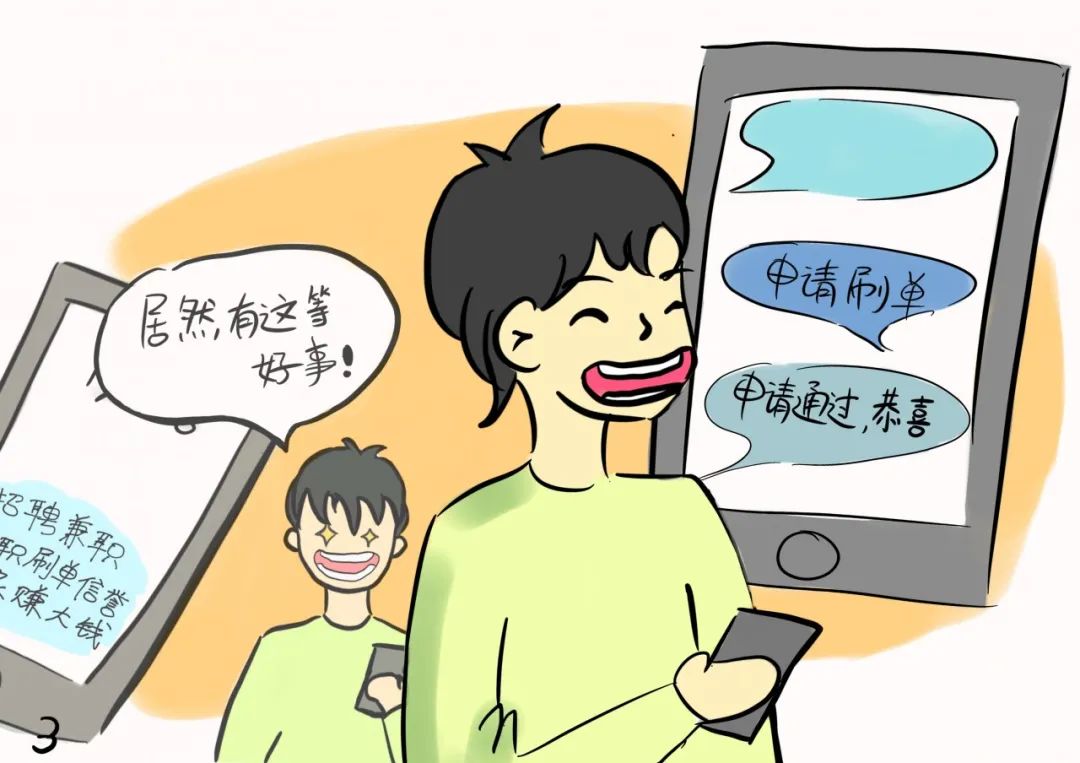 yl8cc永利线路检测中心