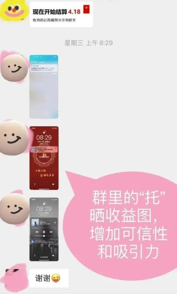 yl8cc永利线路检测中心