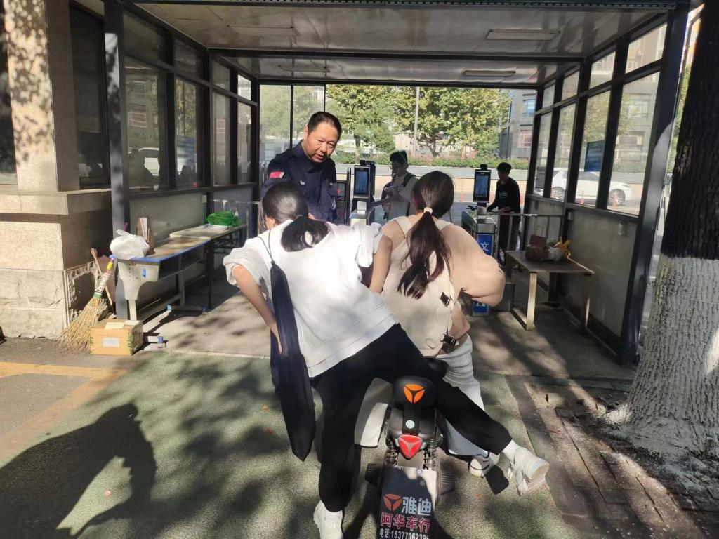 yl8cc永利线路检测中心