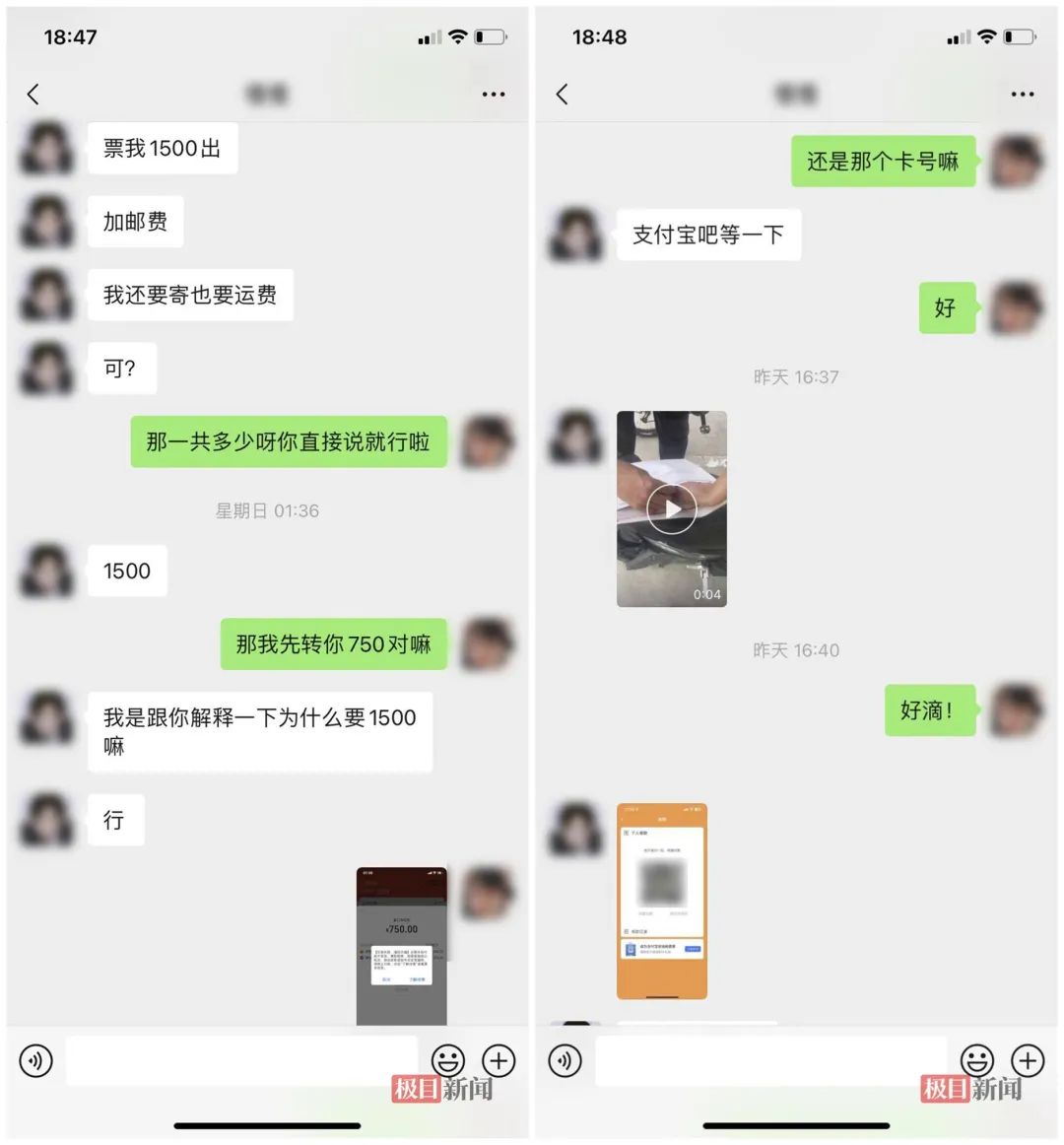 yl8cc永利线路检测中心