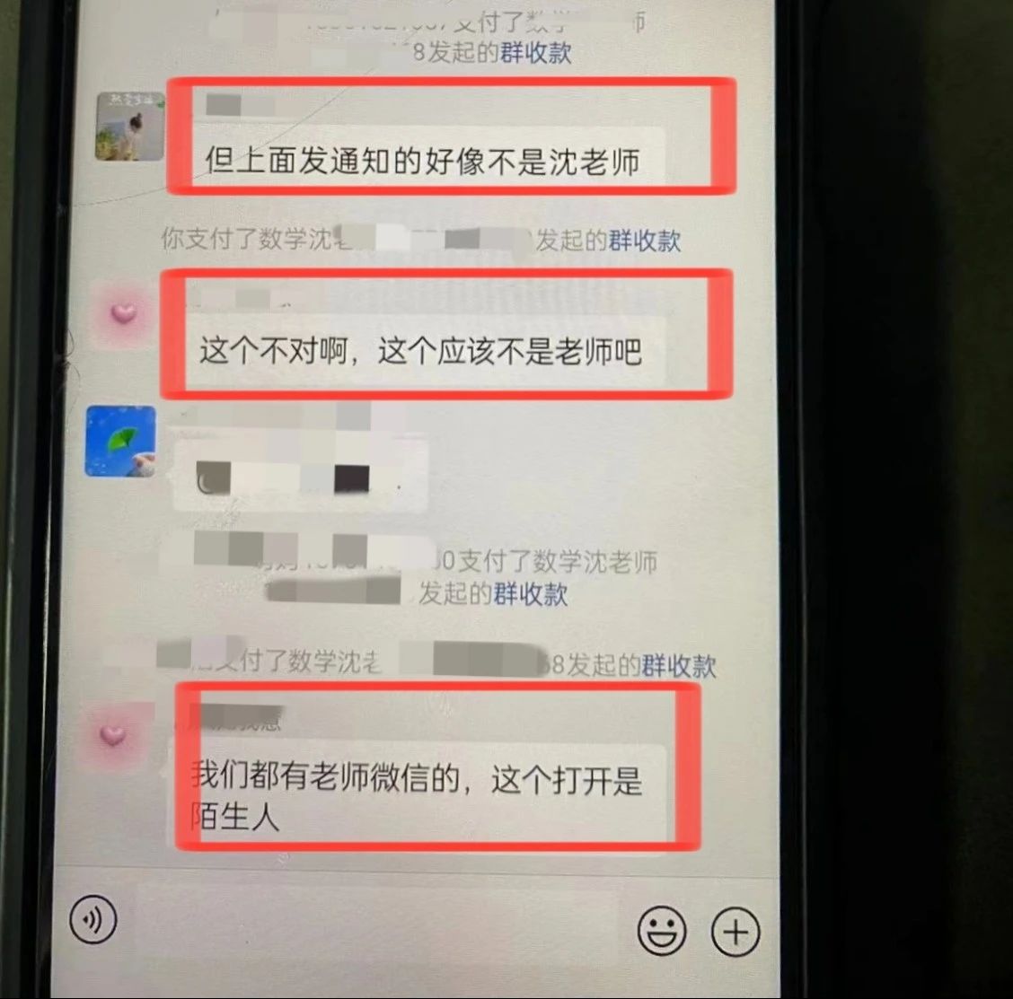 yl8cc永利线路检测中心