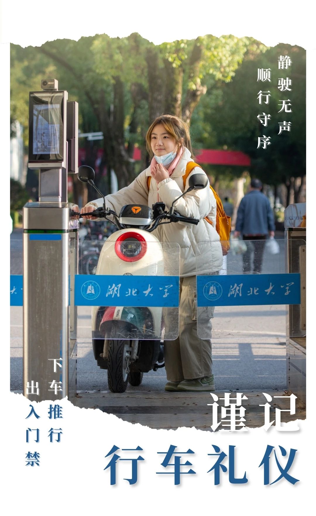 yl8cc永利线路检测中心