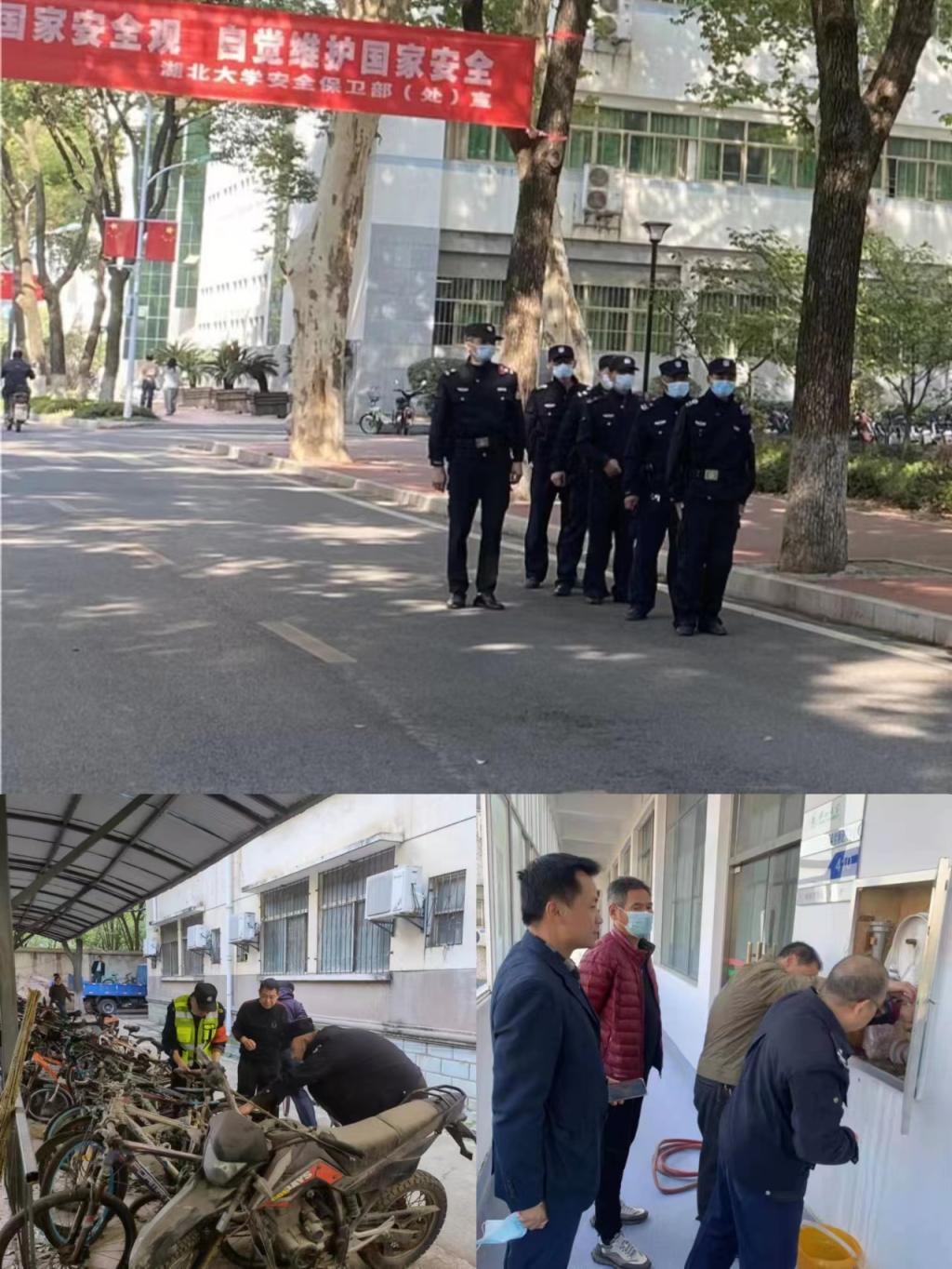 yl8cc永利线路检测中心