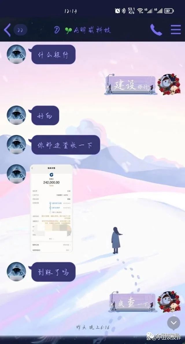 yl8cc永利线路检测中心