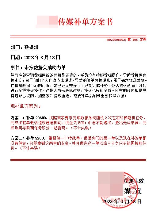 yl8cc永利线路检测中心