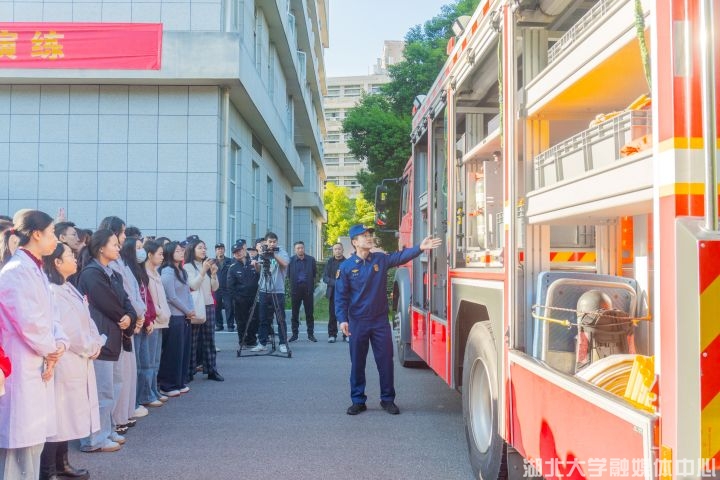 yl8cc永利线路检测中心