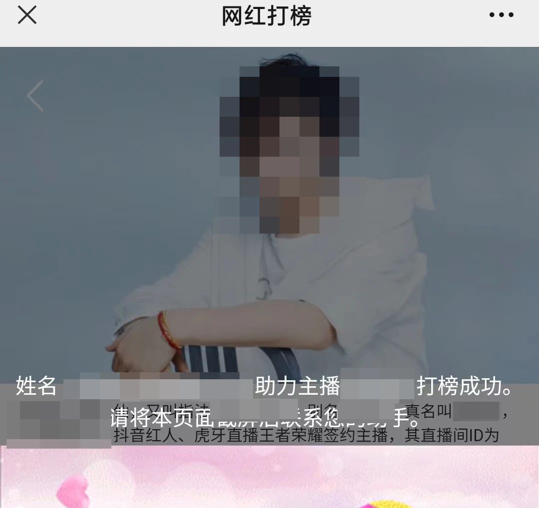 yl8cc永利线路检测中心
