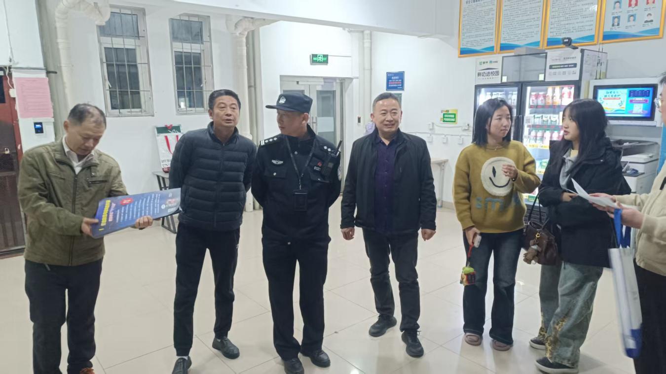 yl8cc永利线路检测中心