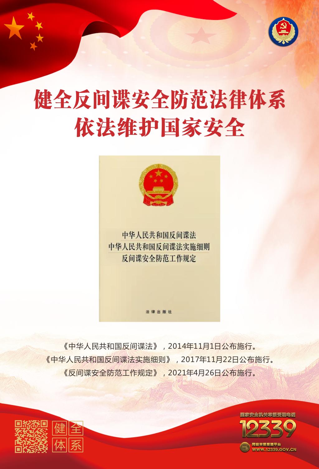 yl8cc永利线路检测中心