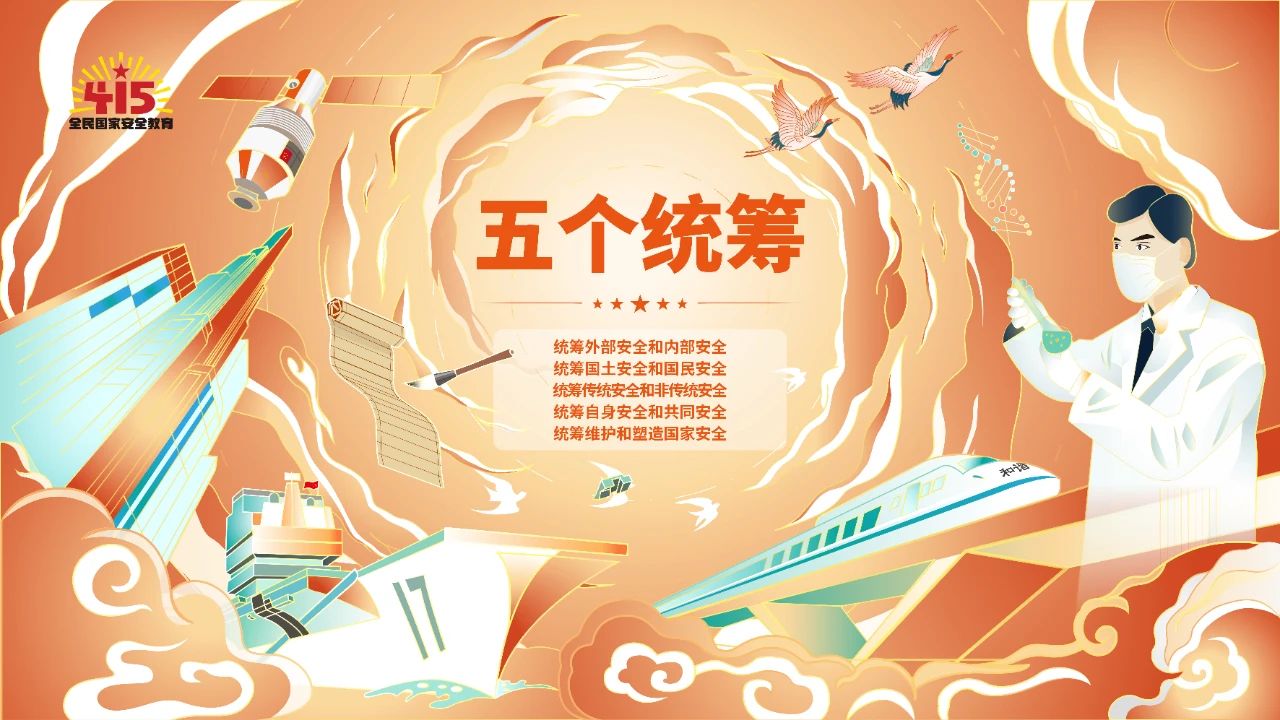 yl8cc永利线路检测中心