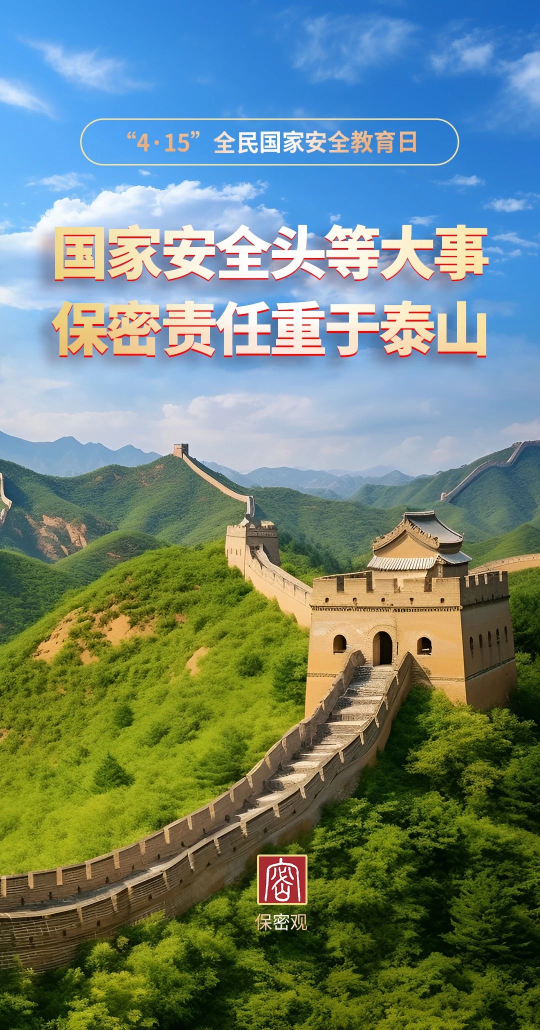 yl8cc永利线路检测中心