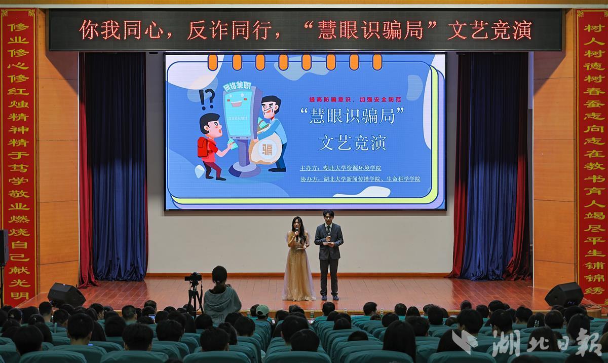 yl8cc永利线路检测中心