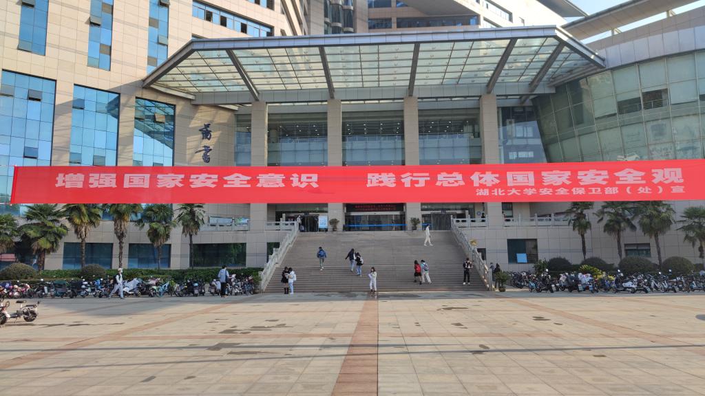 yl8cc永利线路检测中心