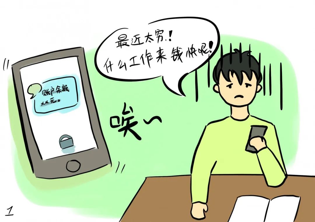 yl8cc永利线路检测中心