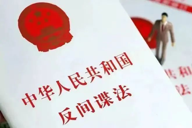 yl8cc永利线路检测中心